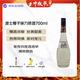 波士 Bols） 洋酒 椰子味 力娇酒 利口酒 配制酒 700ml 中秋送礼