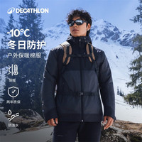 迪卡侬 外套男冲锋衣冬加厚风衣防风防水棉服(23新)黑色L 5023789