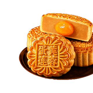 胶缤 蛋黄莲蓉月饼 广式传统糕点 500g