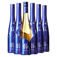 长城葡萄酒 长城微起泡半甜莫斯卡托白葡萄酒500ml*6瓶中粮起泡酒香槟酒白酒