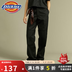 Dickies 85283直筒工装裤 黑色 28码