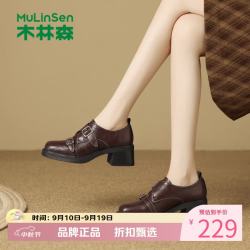 木林森 女鞋粗高跟休闲单鞋 软底小皮鞋通勤百搭时尚舒适女士单鞋子