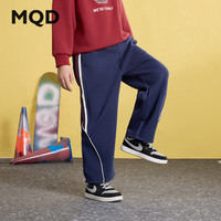 MQD马骑顿 男童学院风条杠针织裤 藏青 130cm