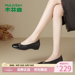 木林森 女鞋内增高休闲单鞋 软底小皮鞋通勤百搭舒适女士一脚蹬妈妈鞋子