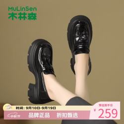 木林森 女鞋亮面褶皱乐福鞋 轻便粗跟小皮鞋百搭女士休闲单鞋一脚蹬鞋子