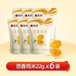 无穷 爱辣鸡米 鸡肉粒 300g(30小包) 休闲零食