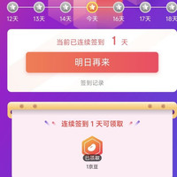 右悬浮窗签到1京豆 姑苏渔歌京东自营旗舰店