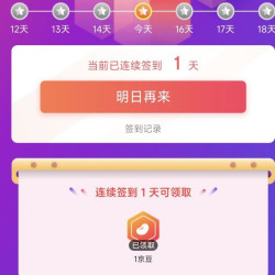 右悬浮窗签到1京豆 姑苏渔歌京东自营旗舰店
