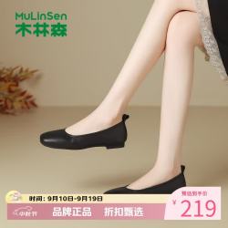 木林森 女鞋牛皮革小皮鞋 方头软底休闲单鞋低跟百搭女士一脚蹬妈妈鞋子