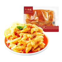 小胡鸭 柠檬无骨鸡爪 200g(任选8件)