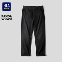 海澜之家 26新款panda wowo熊猫修身直筒牛仔裤