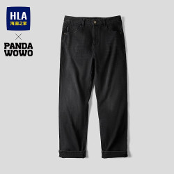 海澜之家 26新款panda wowo熊猫修身直筒牛仔裤