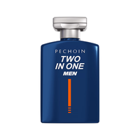 百雀羚男士保湿紧致多效精华乳50ml