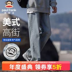 大嘴猴 牛仔裤男春秋季直筒裤子男士美式潮宽松休闲裤男裤 中蓝色 XL