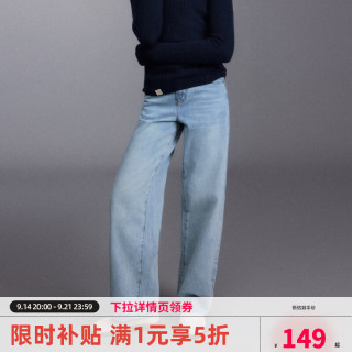 ELLE kids 绣花弯刀牛仔裤法式学院廓形水洗裤子 牛仔蓝 120 10229736540432