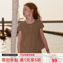 ELLE kids 镂空拼接花边短袖上衣 卡其绿-上衣 120 10220834065458