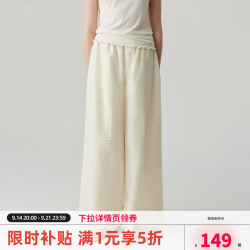 ELLE kids 双层网纱直筒长裤田园风镂空绣花 米色 120 10220528042006