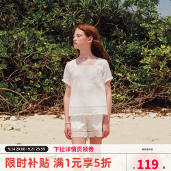 ELLE kids 复古方领短袖上衣文艺度假风花边小衫 本白色 120 10219437985999
