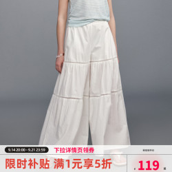 ELLE kids 镂空拼接花边裙裤法式度假风松紧 白色 120 10216530448718