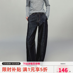 ELLE kids 弯刀廓形牛仔裤复古学院风绣花 藏青色 120 10211844196649