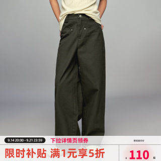 ELLE kids 菠萝纹休闲长裤学院直筒字母绣花 军绿色 120 10207823013150