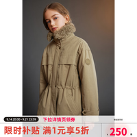 ELLE kids 中长绗棉派克棉服巴恩风毛领保暖外套 米色 120 10194469660955