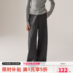 ELLE kids 复古弯刀休闲裤智性百搭斜纹混纺 深灰色 120 10179613086699