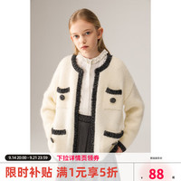 ELLE kids 粗棒针毛衣开衫学院风撞色针织衫外套 珍珠奶白 120 10179278897461
