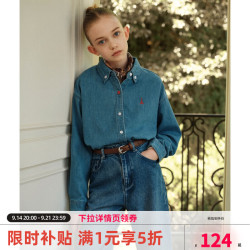 ELLE kids 刺绣水洗牛仔衬衫宽松休闲百搭 牛仔蓝 120 10166831107978
