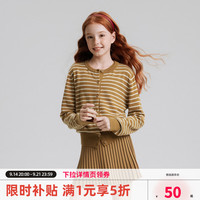 ELLE kids 羊毛混纺条纹圆领毛衣开衫美拉德风针织衫 卡其 120 10113489590561