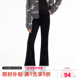 ELLE kids 法式百搭加绒加厚喇叭裤春秋新款休闲裤子 黑色 120 10110076436034