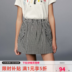 ELLE kids 格纹绣花 黑白格-半裙 120 221599384
