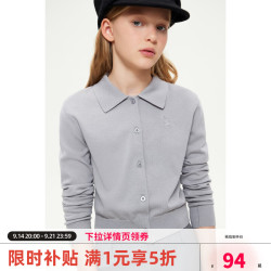 ELLE kids 小狗绣花抗起球翻领休闲 130 360547000