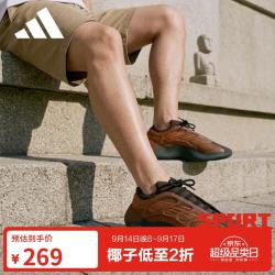 adidas Yeezy 700 V3 红花籽异形 椰子休闲鞋GY4109 UK4.5码37