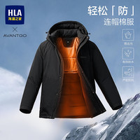海澜之家 26新款先锋经典连帽防风防水易去污棉袄棉服外套