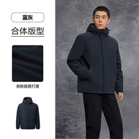 海澜之家 男士350g加厚棉服外套