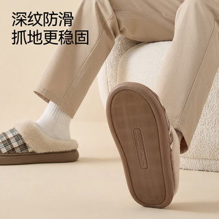 洁丽雅 厚底防滑加绒棉拖鞋 咖色 42-43码