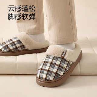 洁丽雅 厚底防滑加绒棉拖鞋 咖色 42-43码