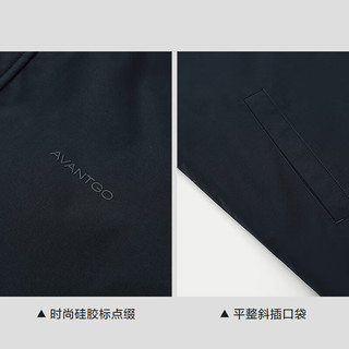 海澜之家 轻商务经典系列连帽棉服 蓝灰 L