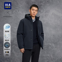海澜之家 棉服男 连帽 蓝灰 L 175/92A