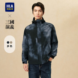 海澜之家 男士夹克外套三国演义系列