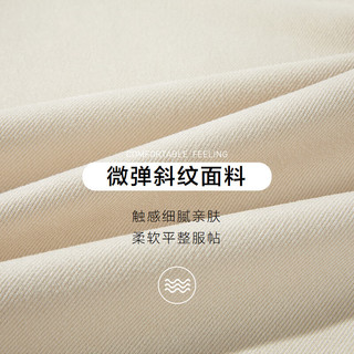 海澜之家 运动保暖可机洗翻领夹克 黑色 3XL