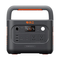 电小二 1500Pro2 2200W大功率 1.5度电 户外移动电源