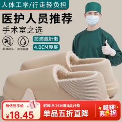 洁丽雅 防水棉拖鞋男士秋冬季家居室内防滑防臭保暖踩屎感全包跟棉鞋女款 乳咖