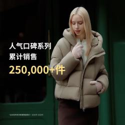 坦博尔 泡芙短款韩版面包服秋冬外套