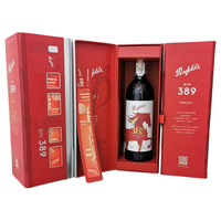 奔富 BIN389 马年限量版 红葡萄酒