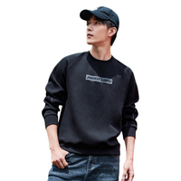拓路者 纯棉圆领卫衣 黑色 3XL