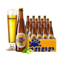 青岛啤酒 皮尔森 自然精酿发酵纯麦啤酒450mL12瓶+赠啤酒扎杯