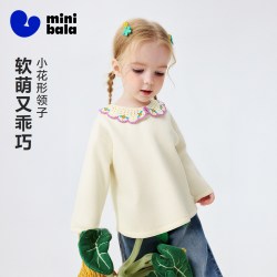 迷你巴拉 女童卫衣甜美小花领 香草白10710A类
