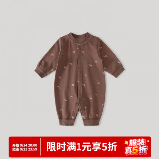 巴厘小猪 婴儿连体衣秋冬保暖宝宝哈衣爬爬服夹丝加厚新生儿衣服